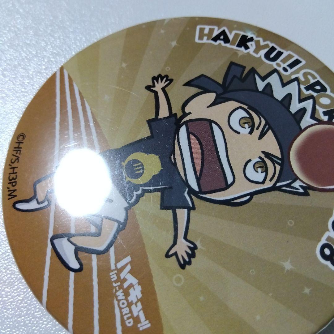 【ハイキュー!!】木兎光太郎 J-WORLD 合同体育祭 缶バッジ