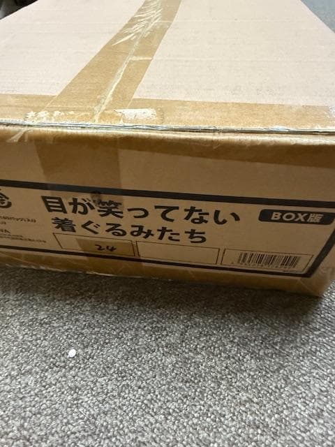 目が笑っていない着ぐるみたち　未開封１カートン（１６０個）