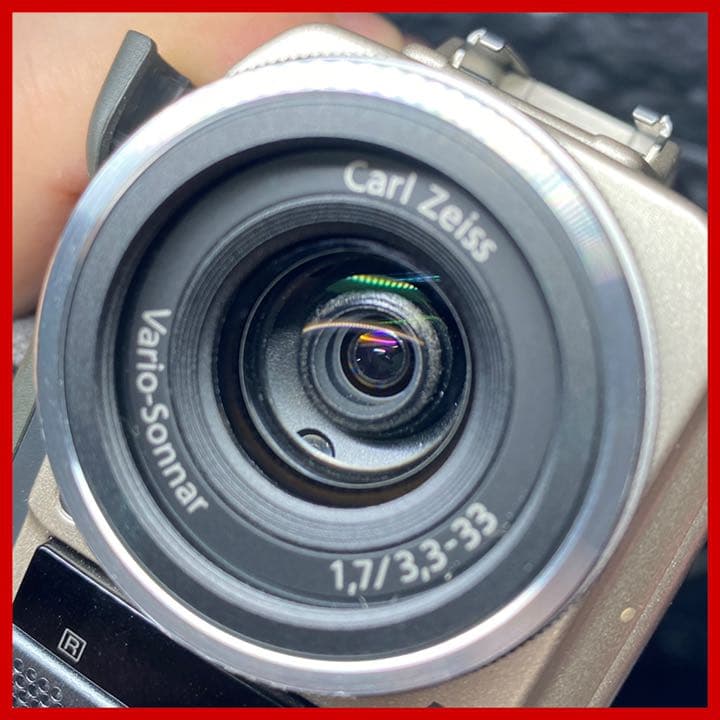 超貴重‼️ 改善前の赤外線モード