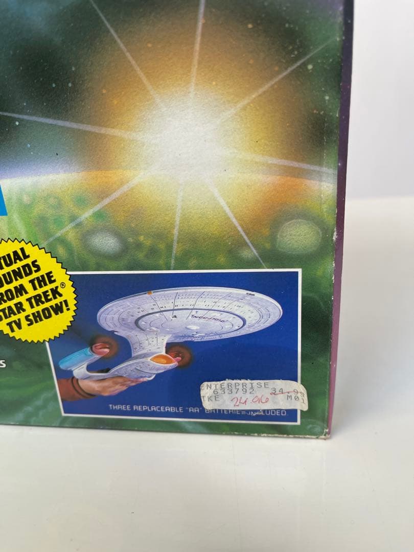 年末年始セール　スタートレック　エンタープライズ　プレイメイツ