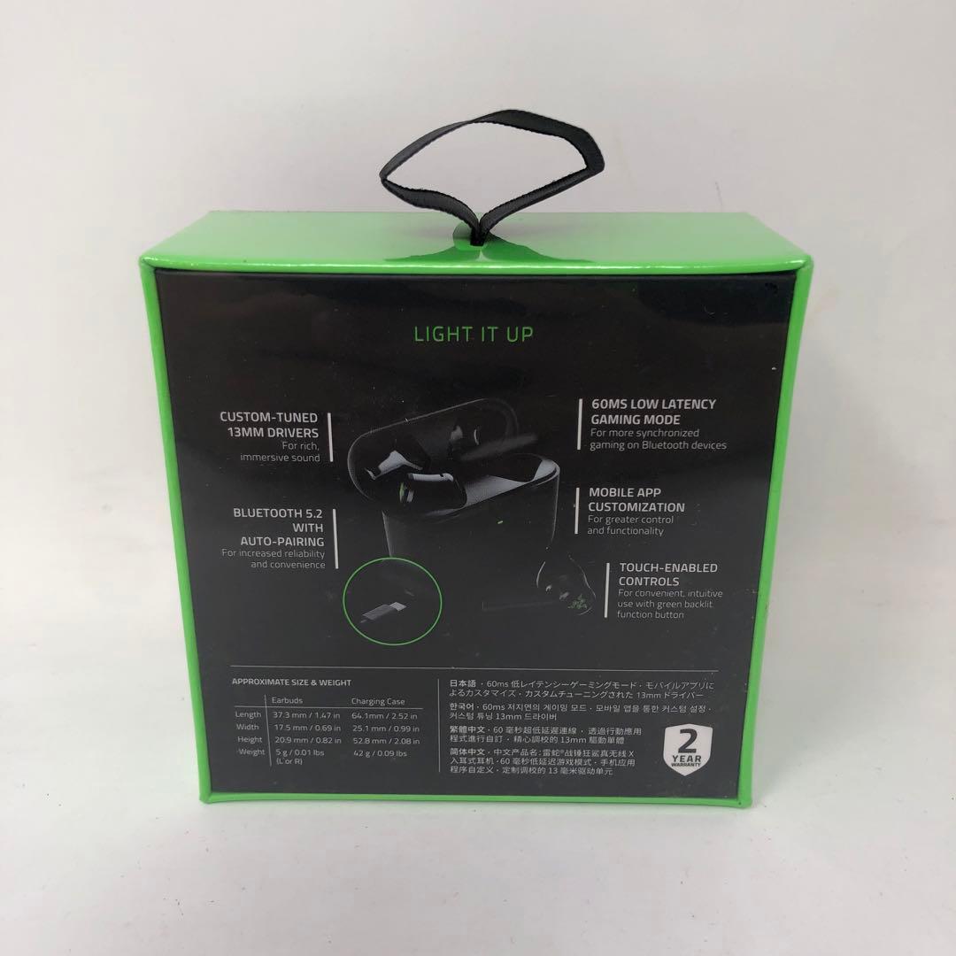 Razer Hammerhead True Wireless X イヤホン