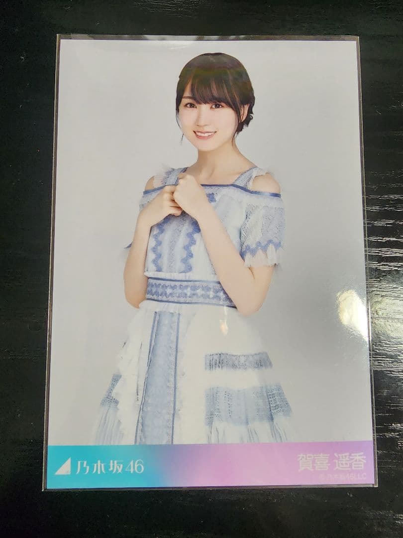 賀喜遥香 アザーカット 9th BD ライブ衣装