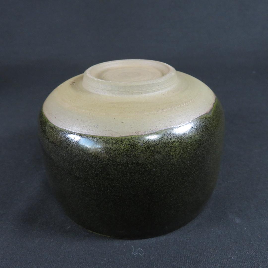 茶碗 祐太郎窯 月夜野焼 福田 茶道具 茶器 抹茶碗 木箱 共箱 在銘