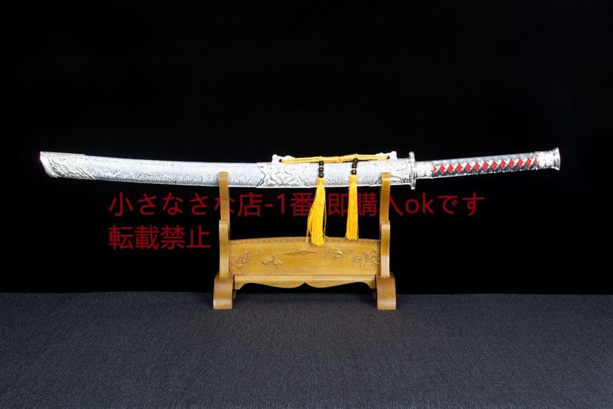 炎浪慕寒繍春刀-高性能マンガン鋼 古兵器 武具　刀装具　日本刀　模造刀 居合刀
