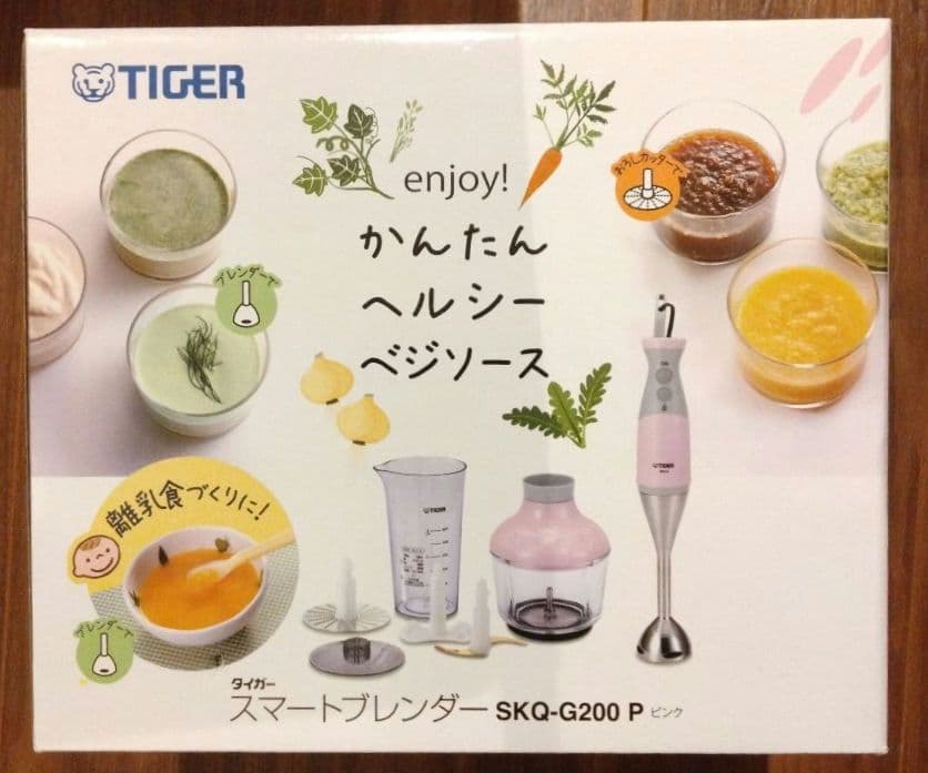 TIGER スマートブレンダー SKQ-G200 P ピンク　新品