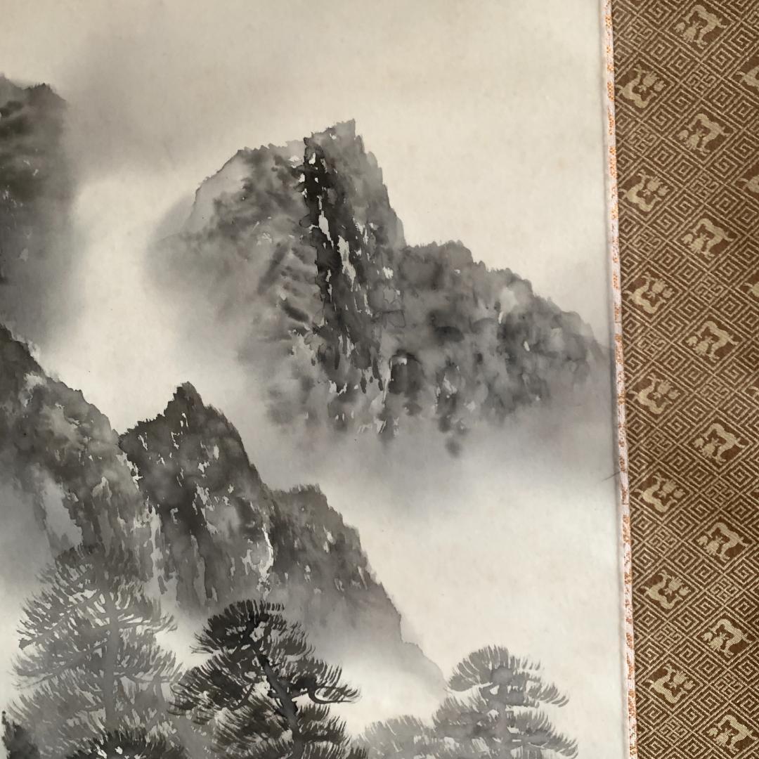 葛谷聖山　山水図　掛け軸　肉筆絹本