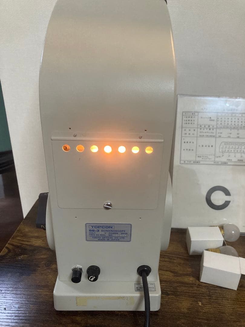完全動作品TOPCON 視力測定　トプコン スクリーノスコープSS-3 視力検査