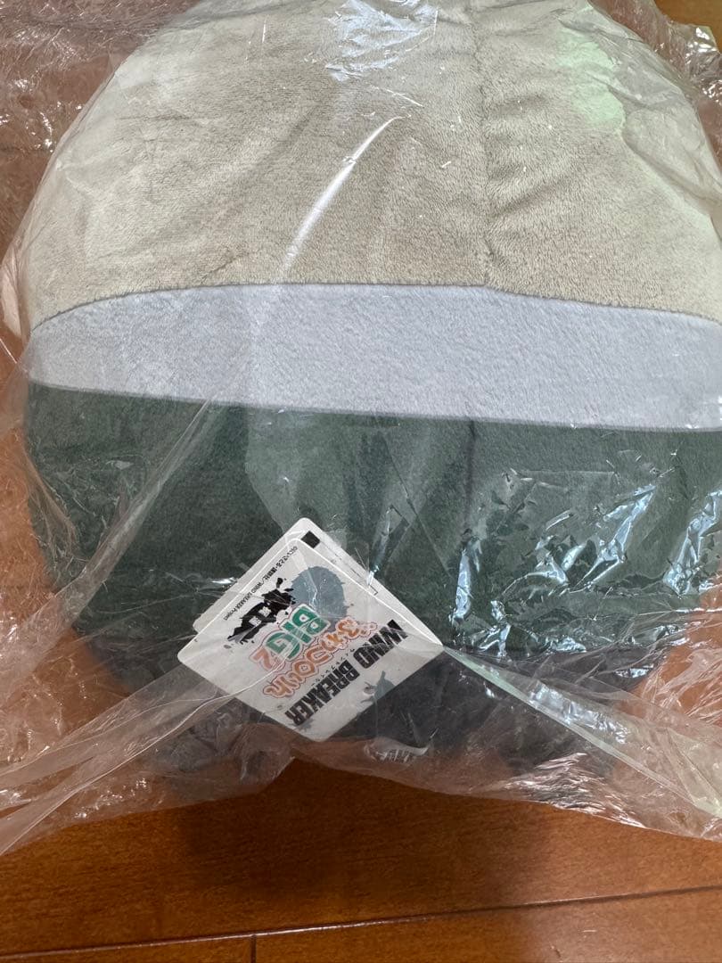 WINDBREAKER ふわコロりんBIG 梶蓮