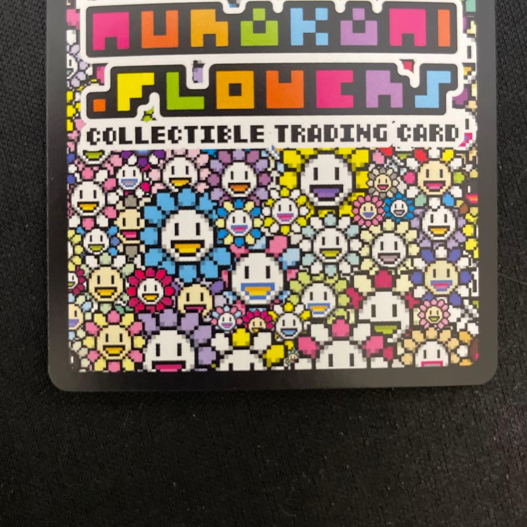 美品！　英語版　108flowers UR  SP-225/UR