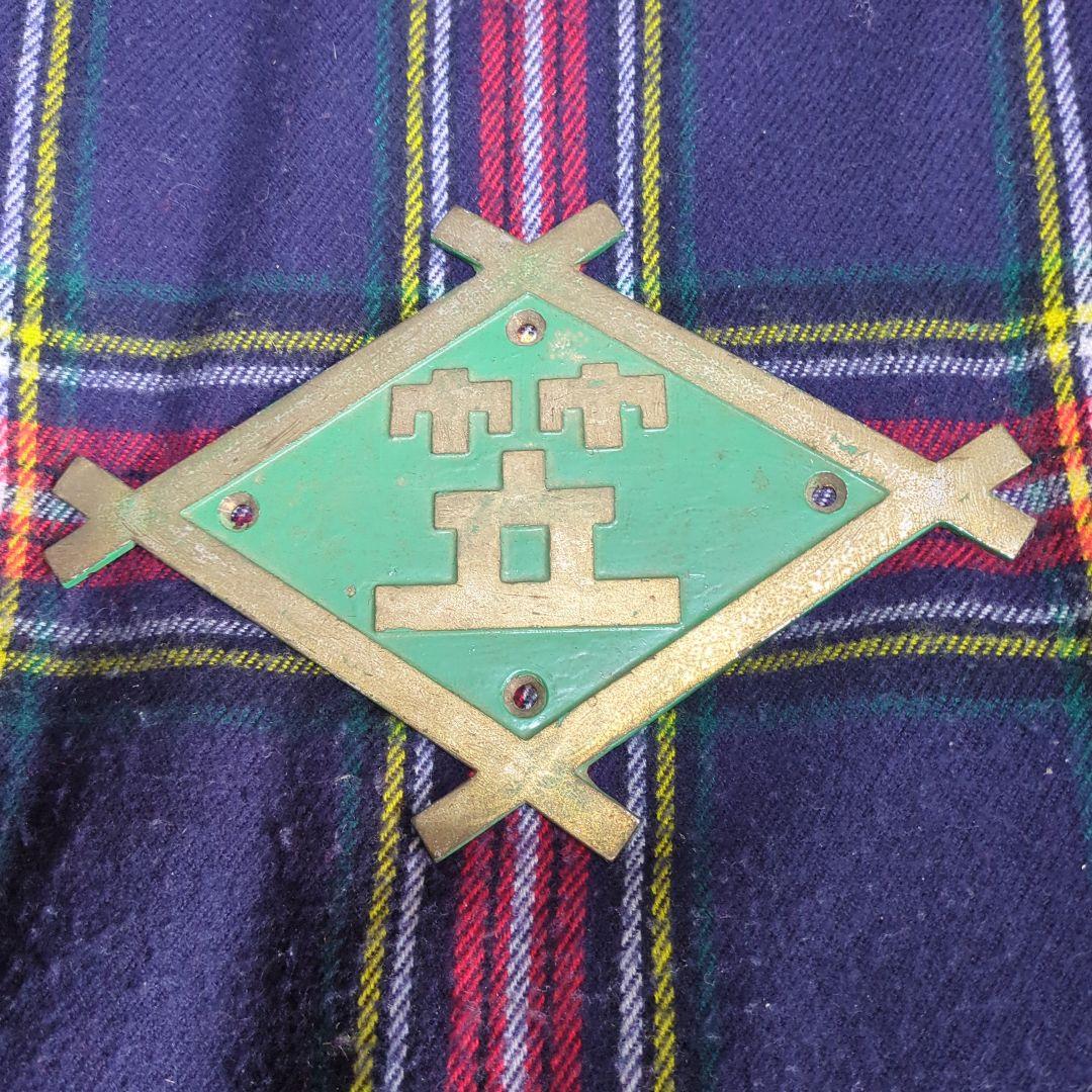 廃線グッズ　昭和46年廃線　岡山県　井笠鉄道　コッペル社製蒸気機関車　銘板