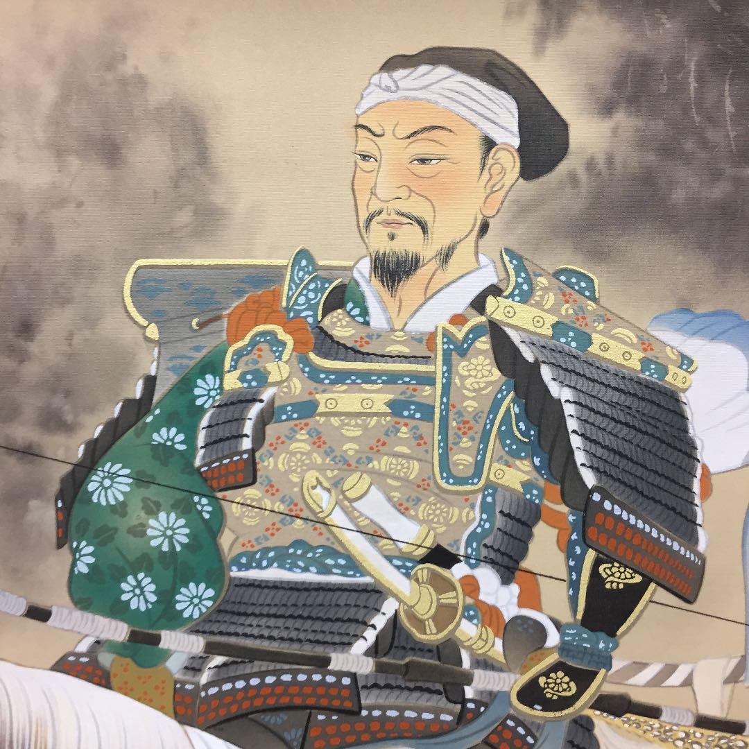 掛け軸 広森 耕仁作 大楠公桜井の別れ 桐箱付き(二重箱付き)