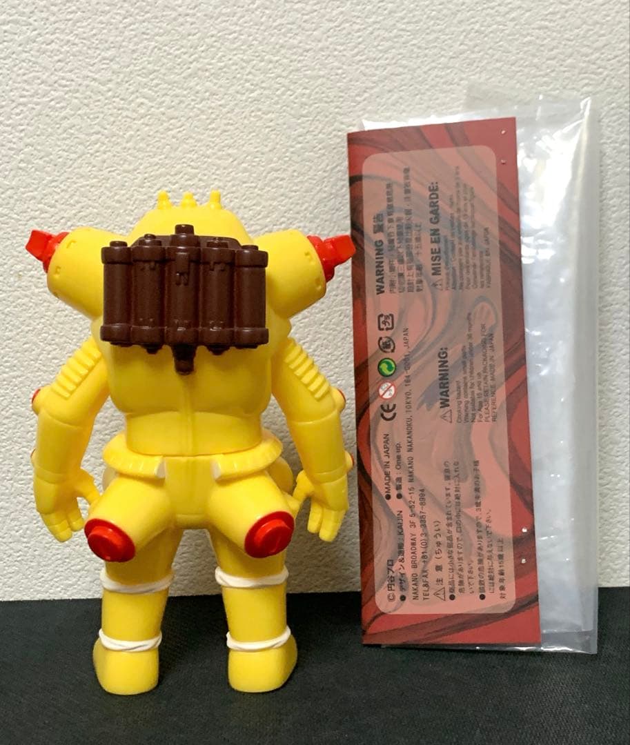 KAIJIN x One up キングジョー プリンカラー