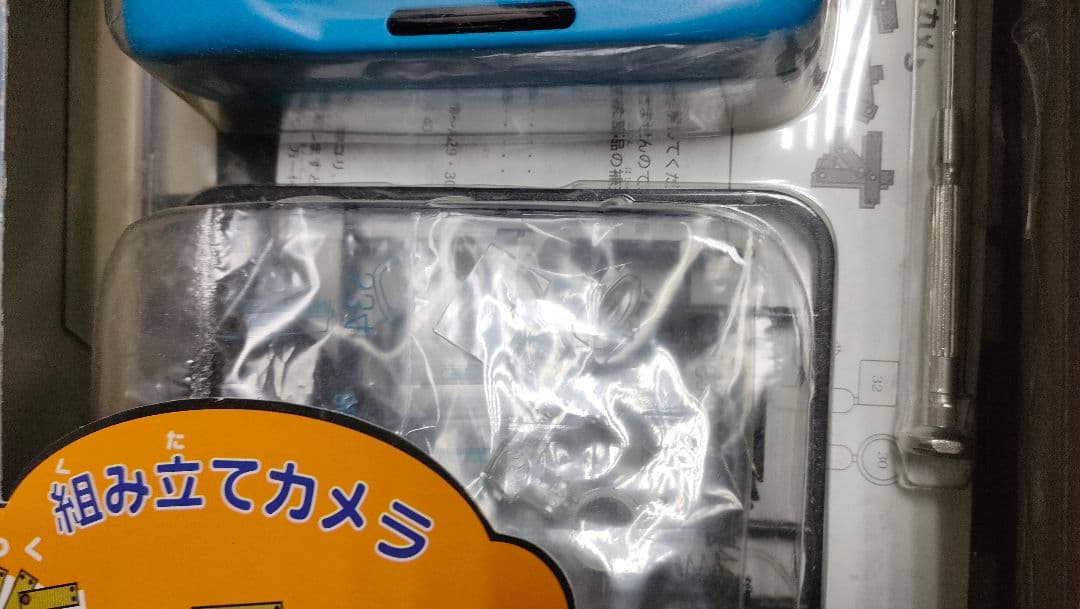 組み立てカメラ プラモデル フィルムカメラ 未開封未使用品2個セット