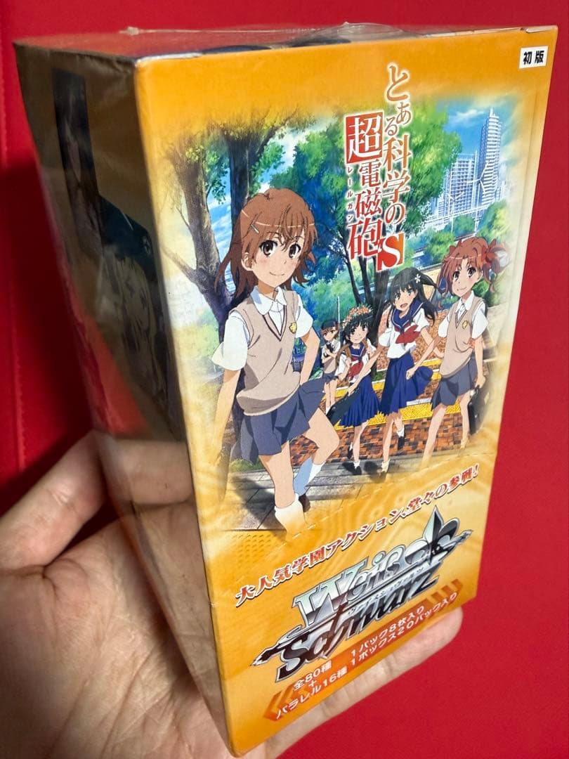 新品　未開封　カード　BOX　ヴァイスシュヴァルツ　とある科学の超電磁砲S 初版