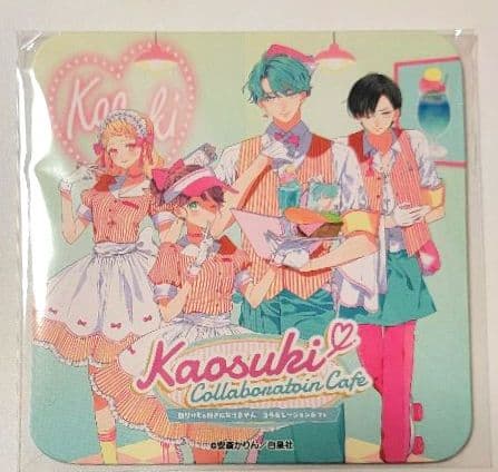 顔だけじゃ好きになりません 白泉社 キッチンカー 限定 コースター