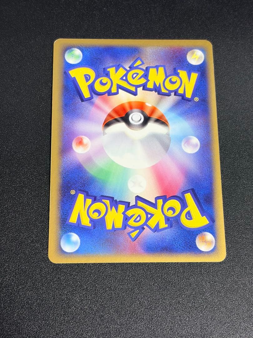 ポケモンカード　レックウザ ex 構築済みスターター レックウザデッキ