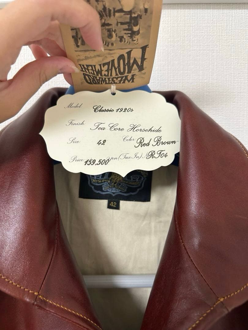 【yuri】DOUBLE HELIX Classic1920s