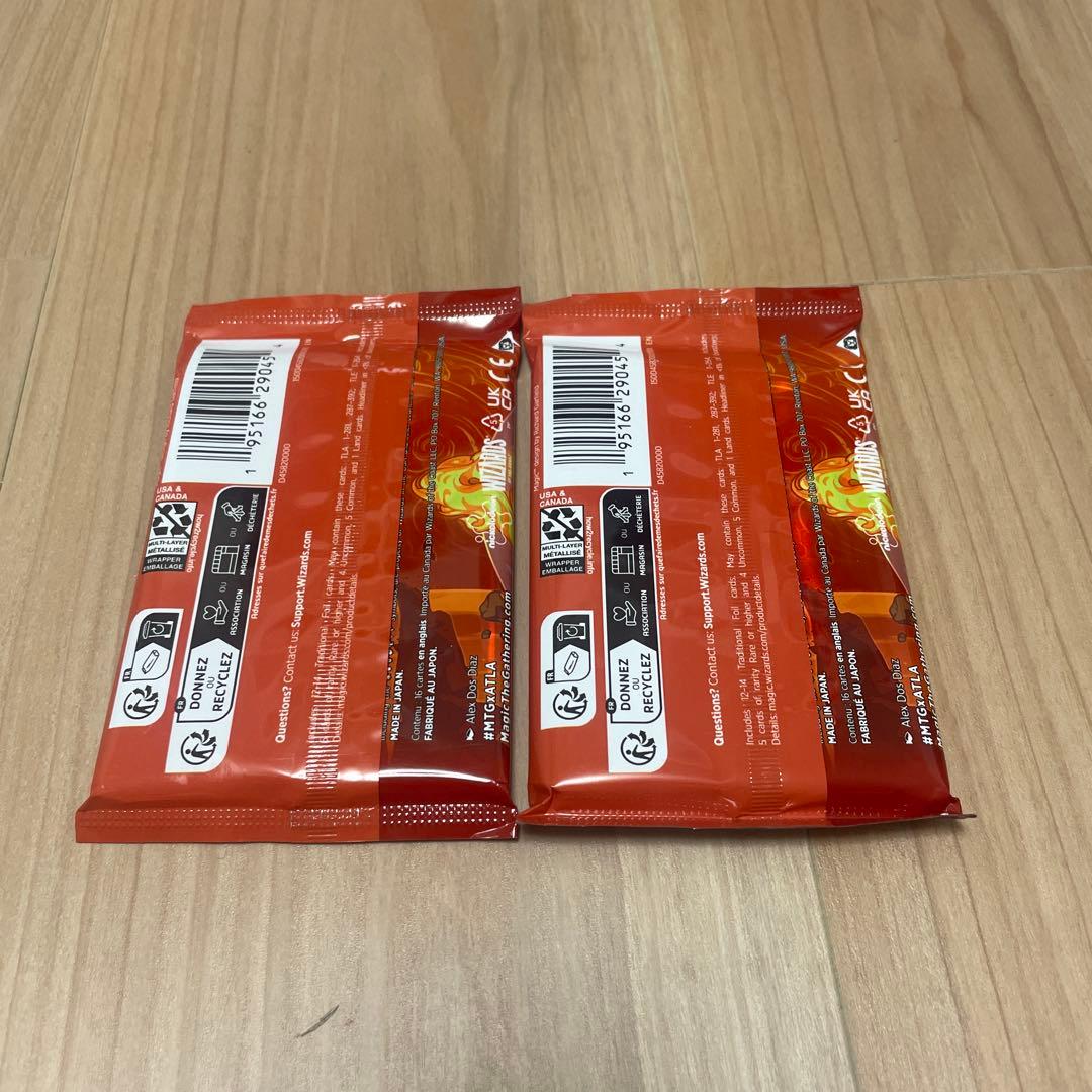 MTG プレイヤーズコンベンション　コマンドゾーン詰め合わせセット