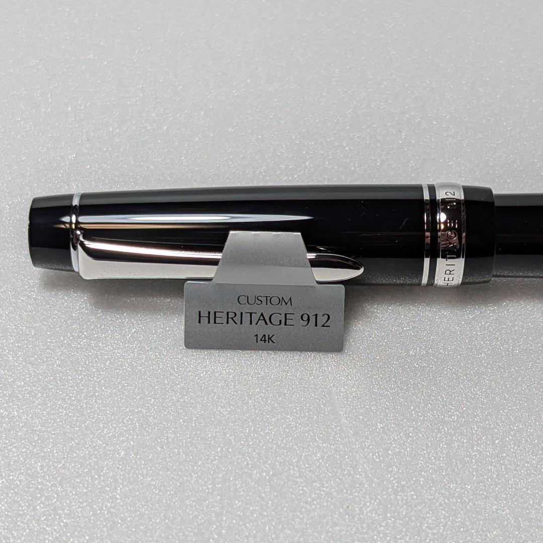 パイロット カスタムヘリテイジ912 FA