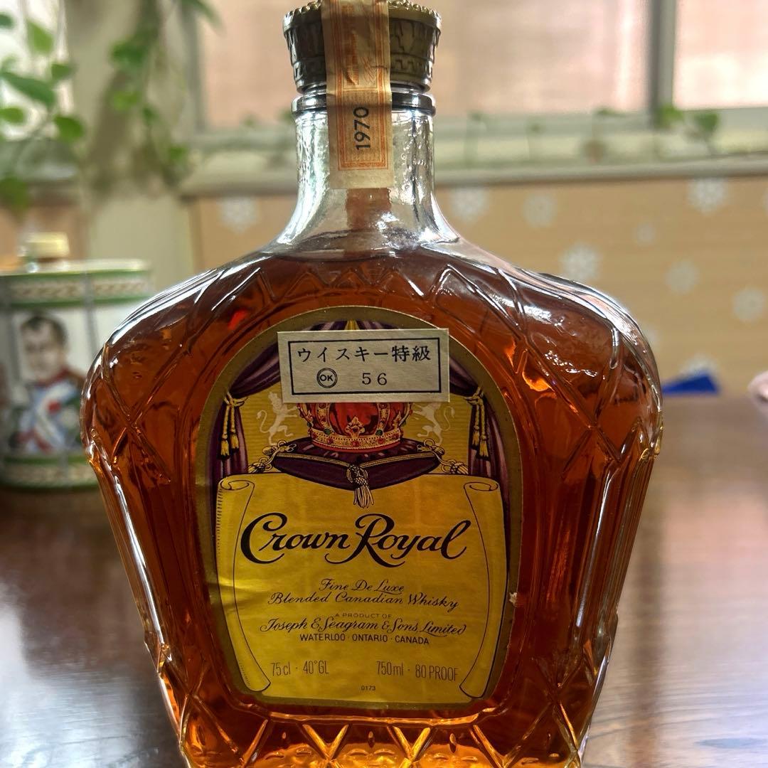 263 Crown  ブレンデッドウイスキー 750ml 1970