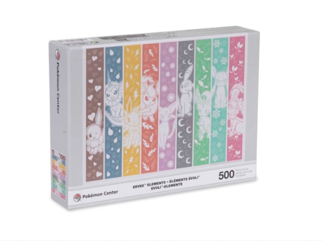 ブイズ　ジグソーパズル500ピース