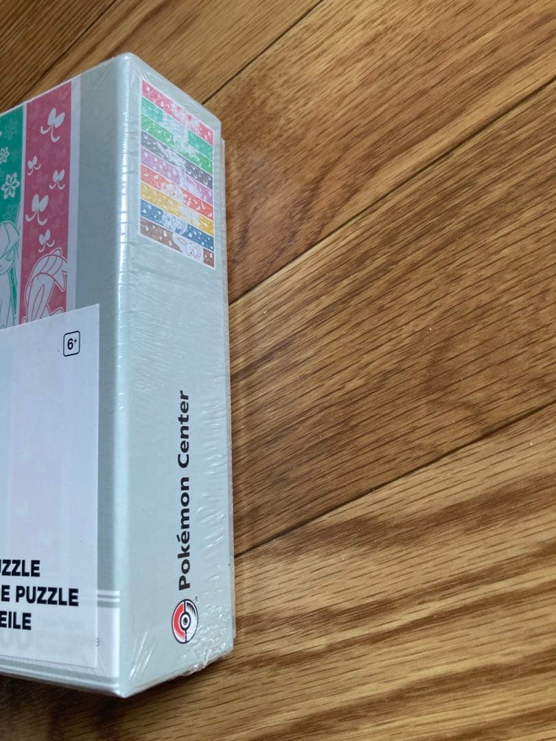 ブイズ　ジグソーパズル500ピース