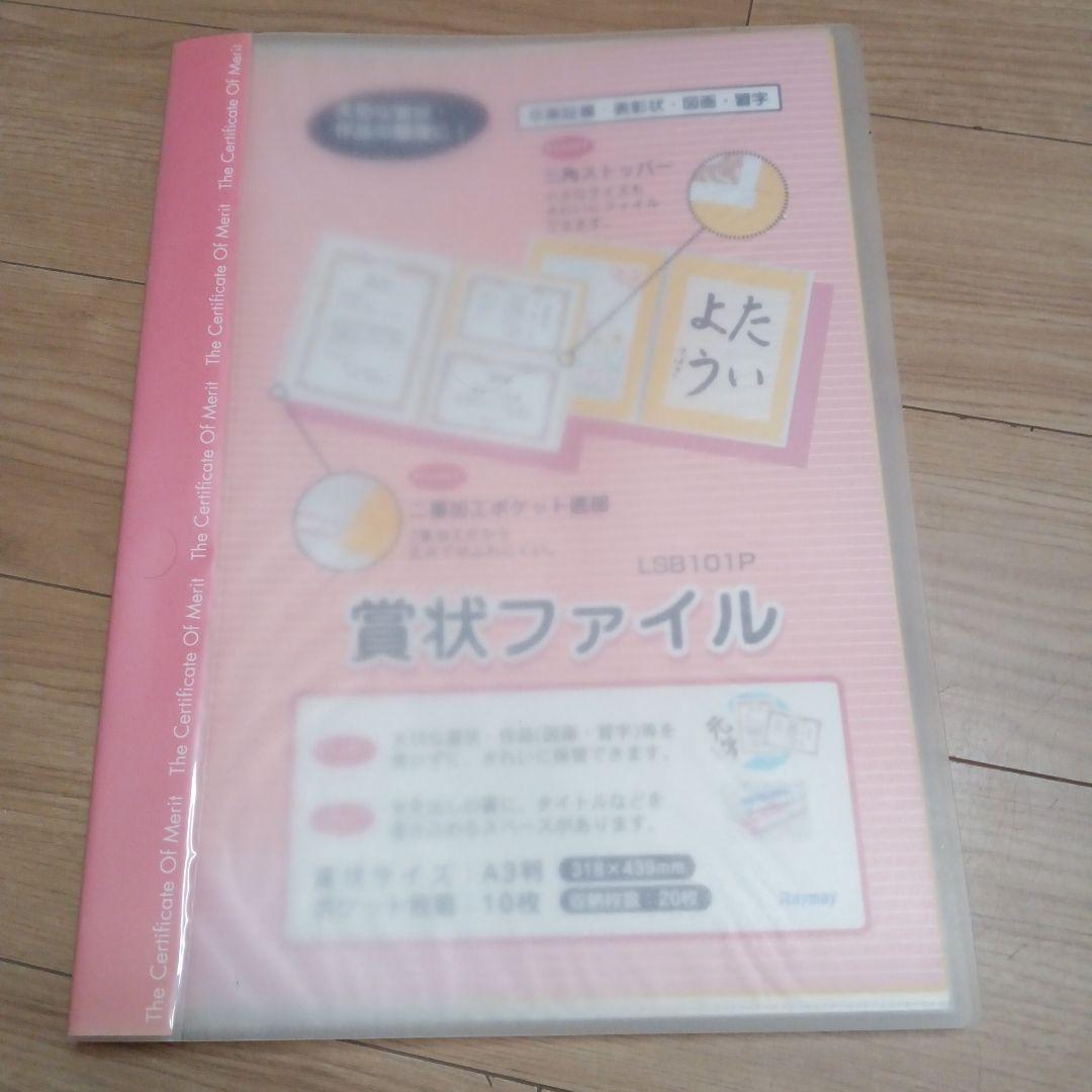 銀魂　複製原画　他　ポスターセット 12枚