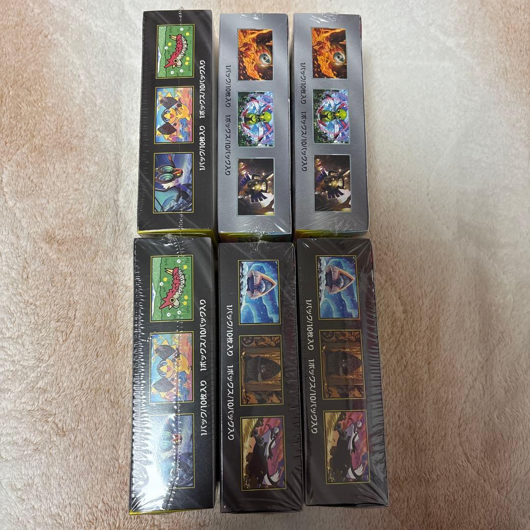 高騰中！！ポケモンカードゲーム メガドリームEX テラスタルフェスBOXセット