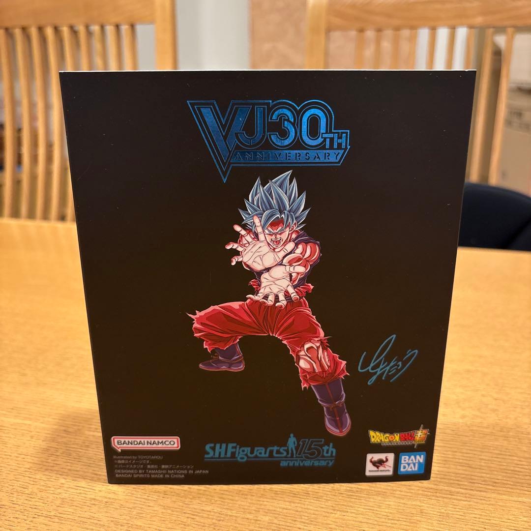 ドラゴンボール S.H.フィギュアーツ SSGSS孫悟空 界王拳 新品未開封