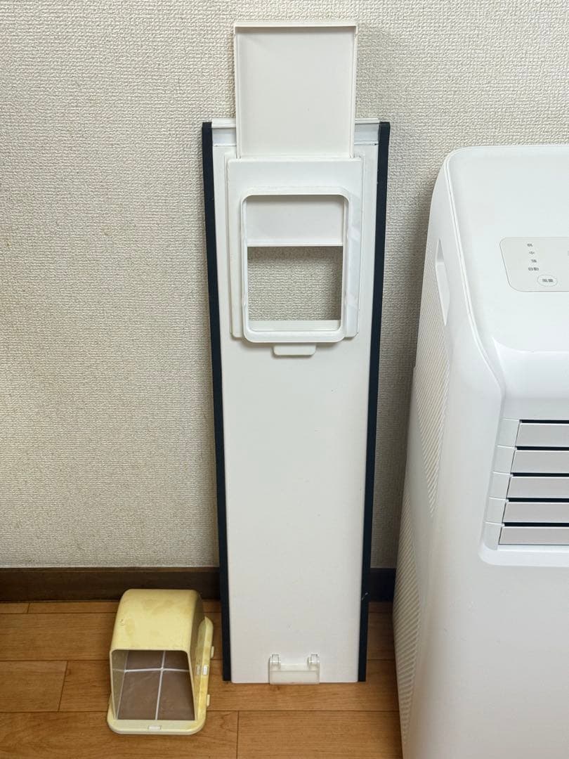 【商品紹介】IRIS OHYAMA ポータブルクーラー IPA-2203G