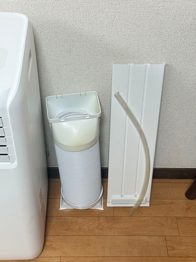 【商品紹介】IRIS OHYAMA ポータブルクーラー IPA-2203G