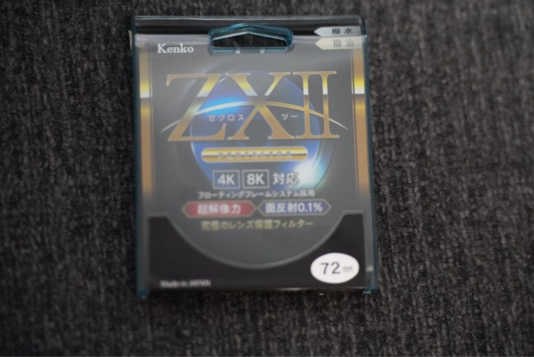 美品★SONY FE 50mm F1.2 GM レンズ SEL50F12GM