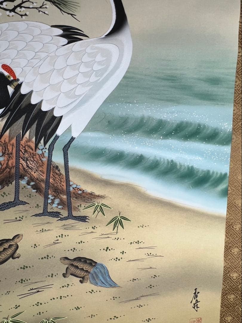 新年縁起物　双鶴亀未使用状態良 長期保管品安価で！