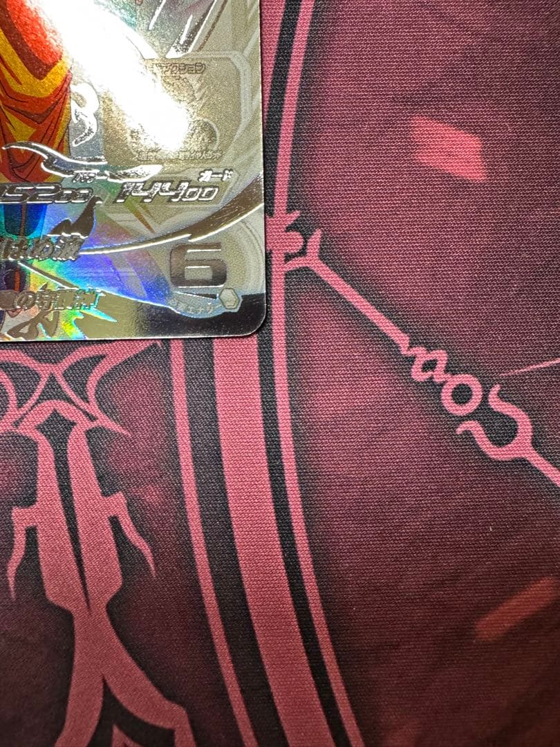 ugm10-sec lc 孫悟空