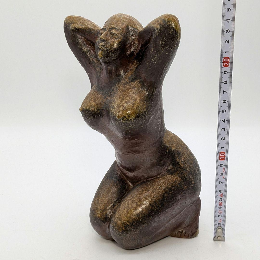 木南知加選 備前焼 裸婦像 共箱合布 置物 陶像 細工物 陶彫 オブジェクト