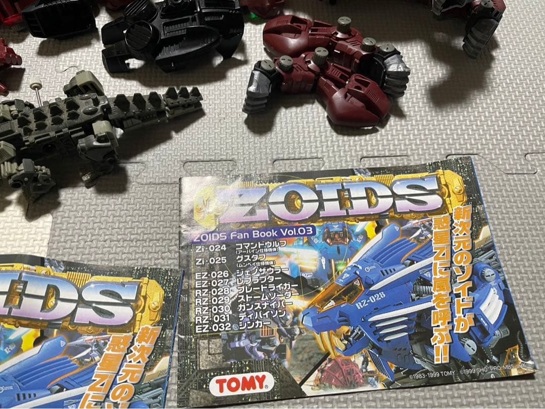 ゾイド プラモデル まとめ売り【ジャンク】