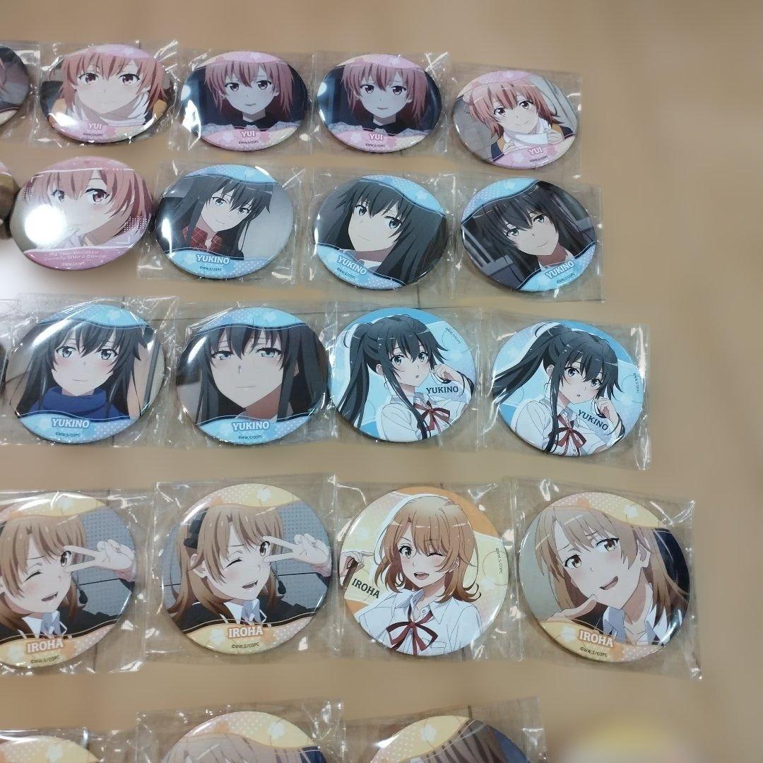 やはり俺の青春ラブコメはまちがっている。　缶バッジ　まとめ売り　俺ガイル