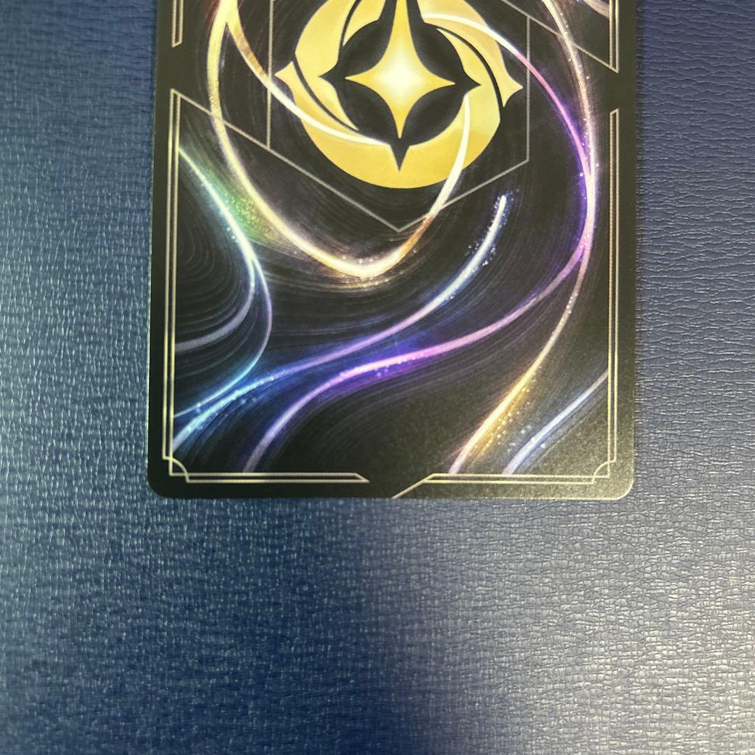 ロルカナ ミッキーマウス ブレイブ・リトル・プリンス アイコニック