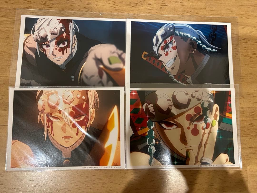 鬼滅の刃 ufotable 名場面ブロマイド 遊郭編 13枚セット