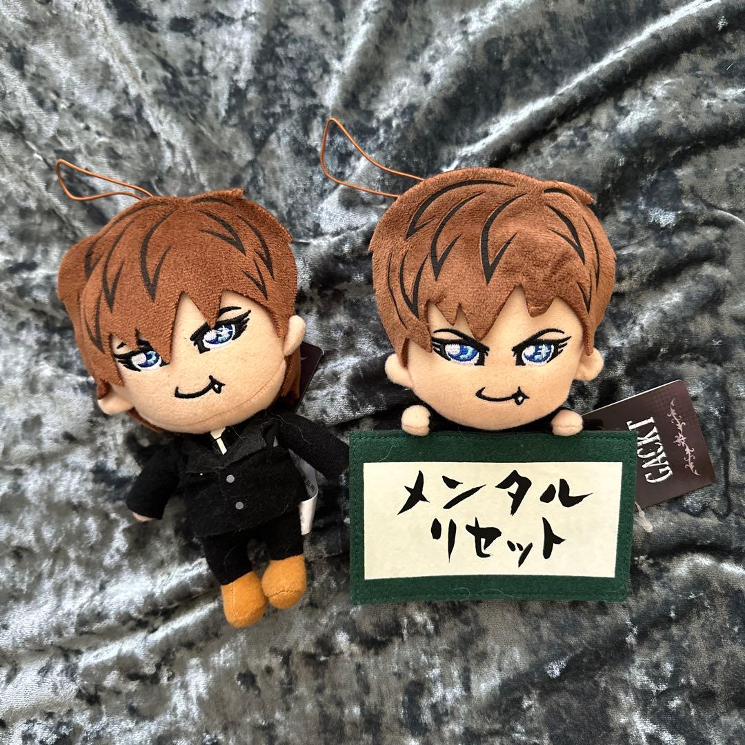 即購入可能！GACKTグッズセット売り！！