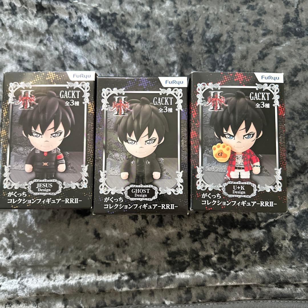 即購入可能！GACKTグッズセット売り！！