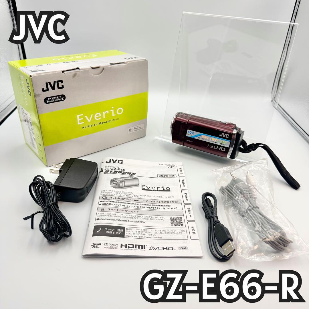 【美品】JVC GZ-E66-R ビデオカメラ フルHD 光学40倍ズーム