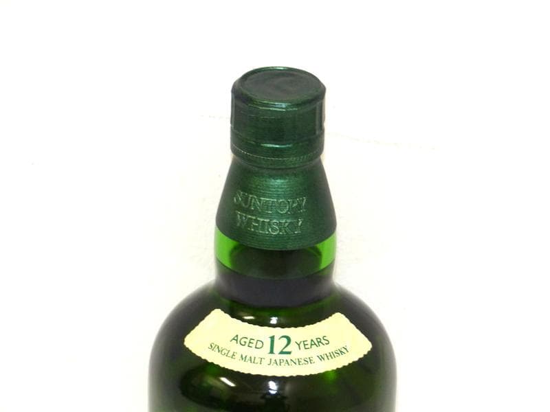 2346 サントリー 白州 12年 ホロシール付 ウイスキージャパニーズ　未開栓