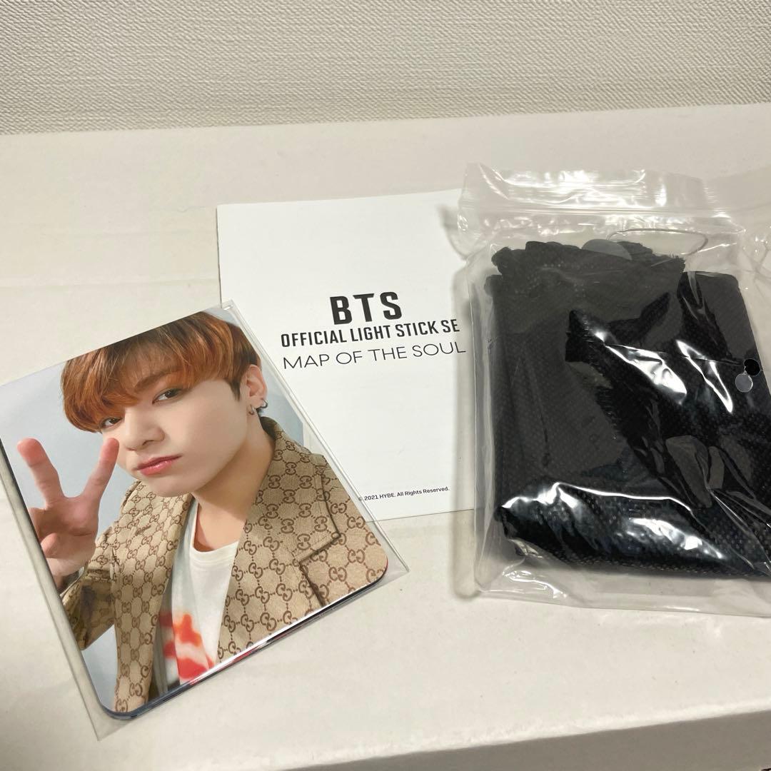 BTS◌ペンライト◌MAPOFSEOUL