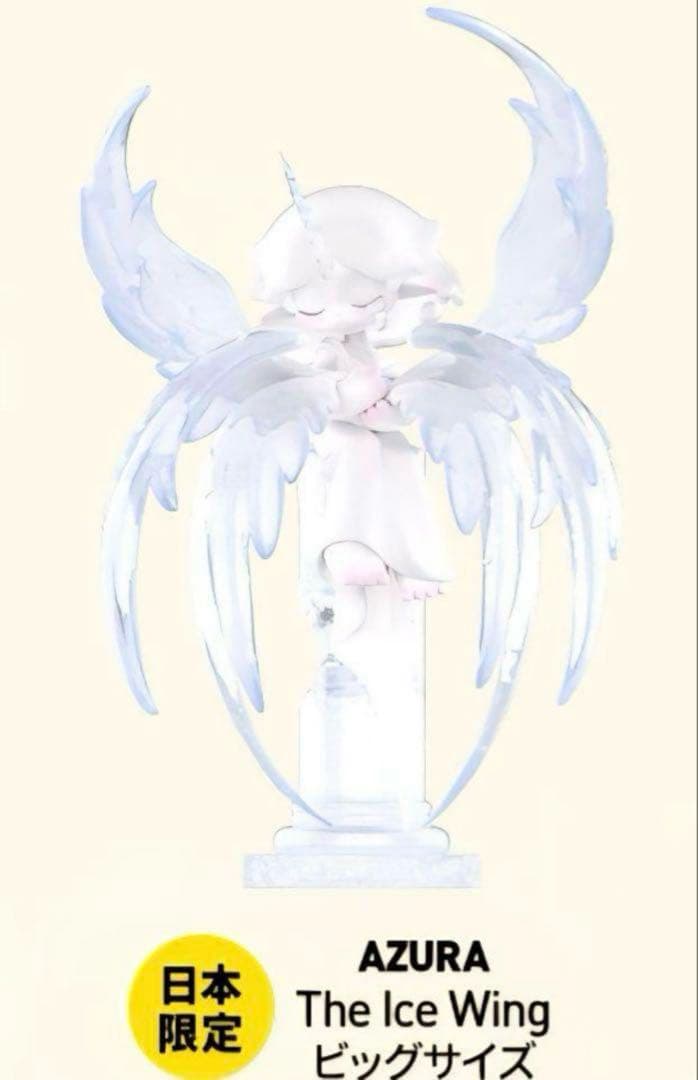 AZURA The Wing Figurine POPMART 日本限定