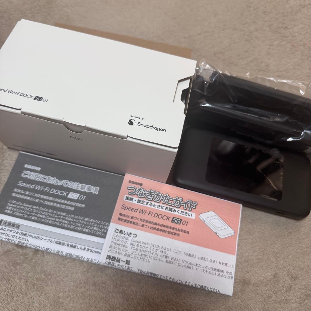 ルーター・ネットワーク機器 speed wi-fi dock 5G 01