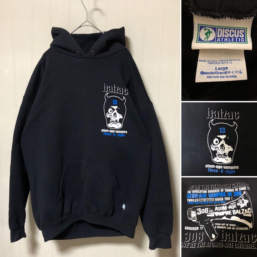 USA製 90s BALZAC バルザック ディスカス パーカー 黒L