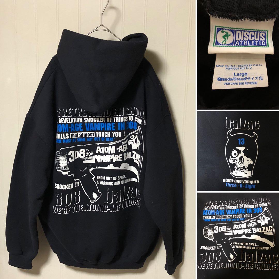 USA製 90s BALZAC バルザック ディスカス パーカー 黒L