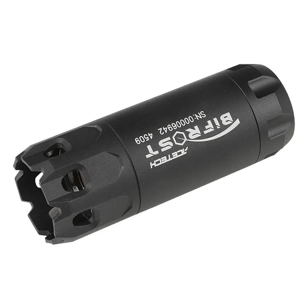 ACETECH Bifrost バイフロスト レインボートレーサーユニット