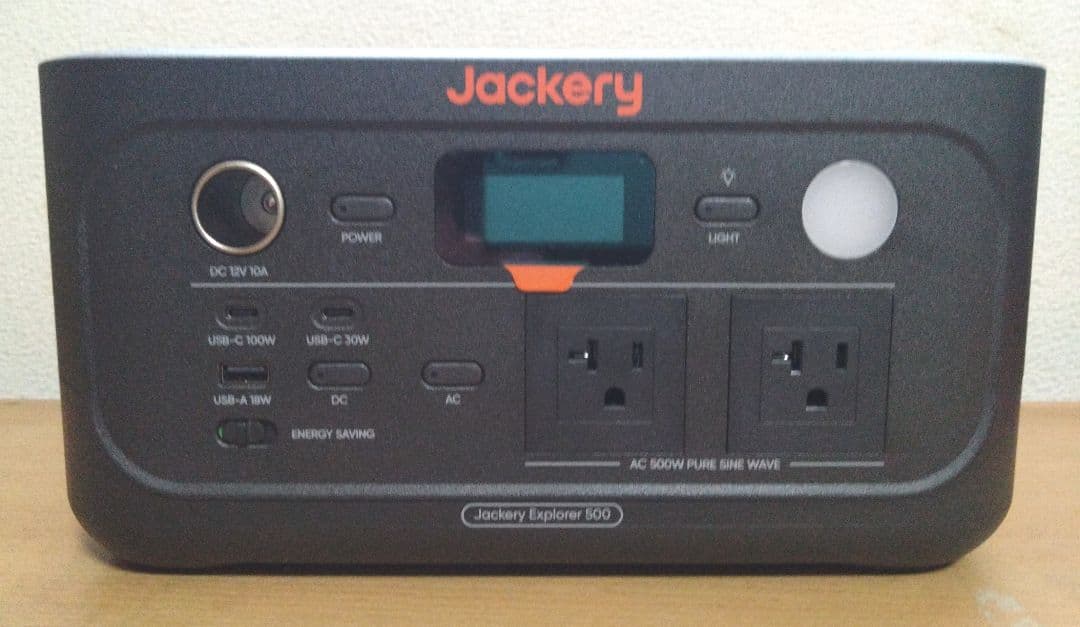 ジャクリー ポータブル電源500New＋車載シガーソケット充電ケーブル